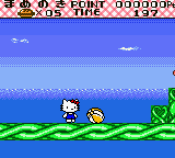 Hello Kitty to Dear Daniel no Dream Adventure Screenshot 1